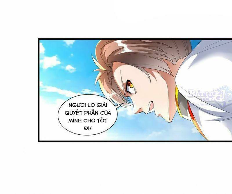 Vạn Cổ Đệ Nhất Thần Chapter 37 - Trang 2