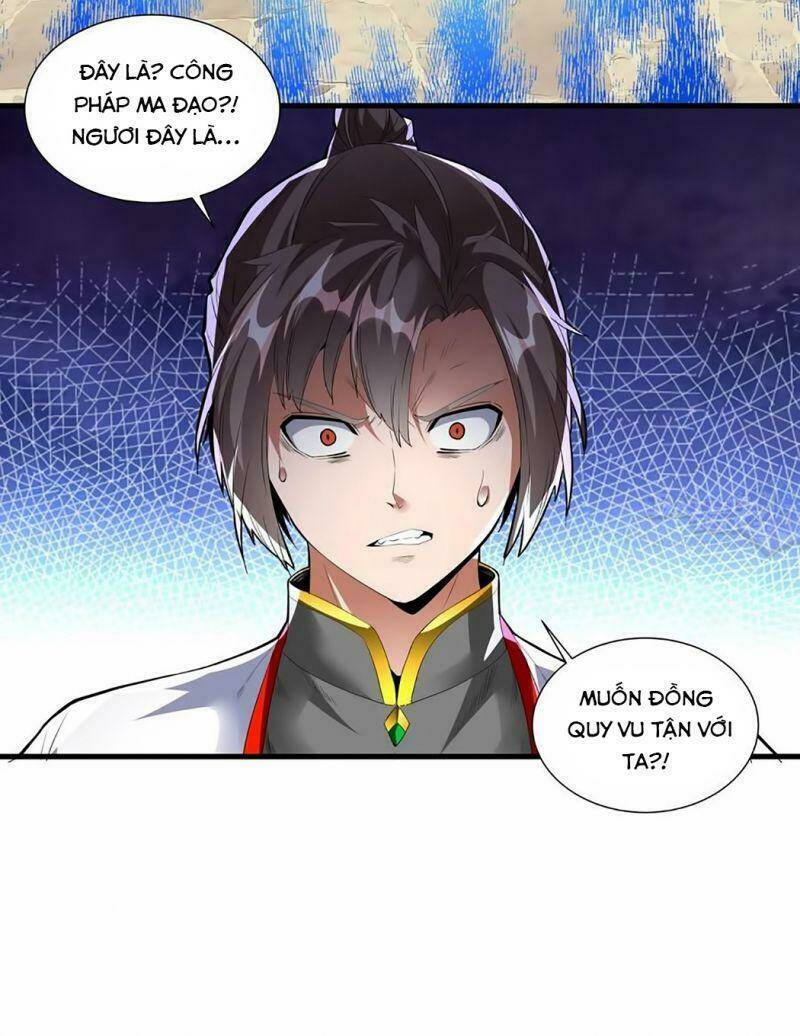 Vạn Cổ Đệ Nhất Thần Chapter 37 - Trang 2