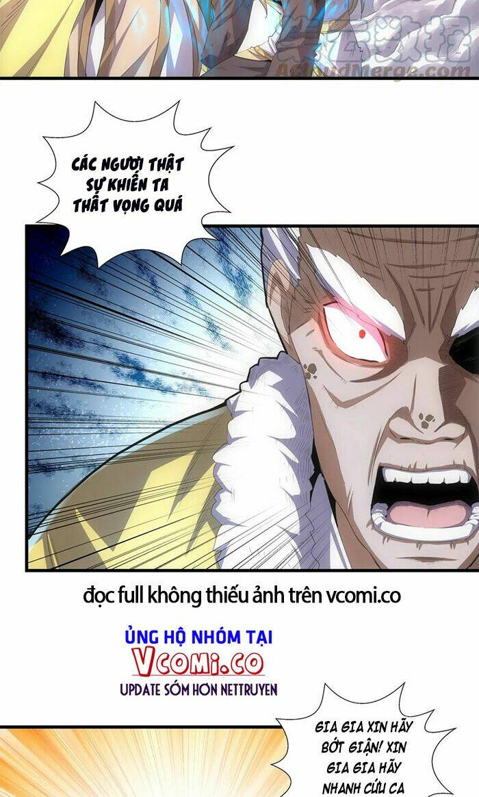 Vạn Cổ Đệ Nhất Thần Chapter 38 - Trang 2
