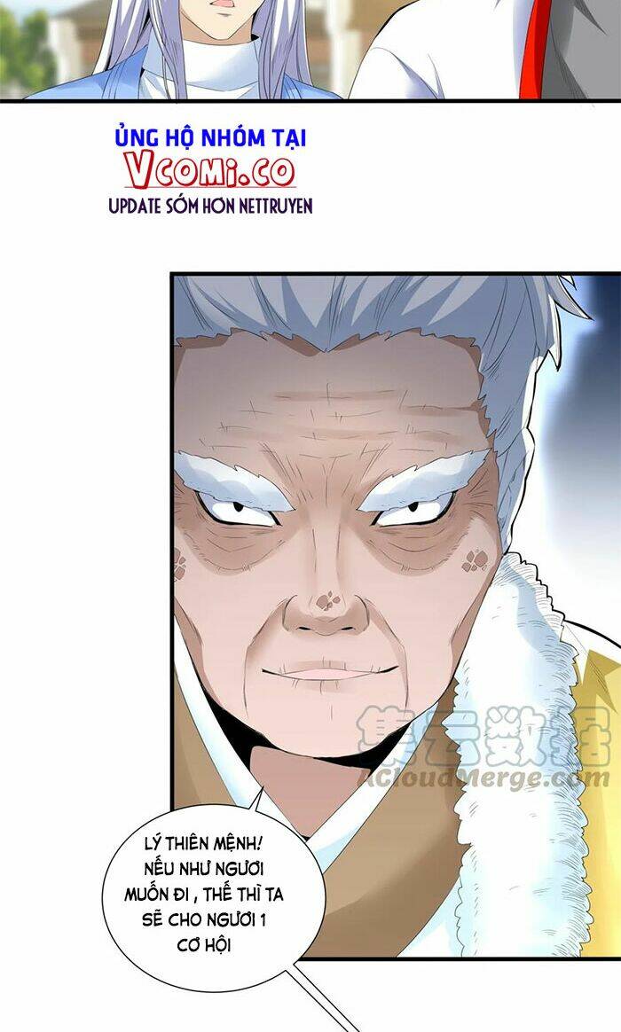 Vạn Cổ Đệ Nhất Thần Chapter 38 - Trang 2