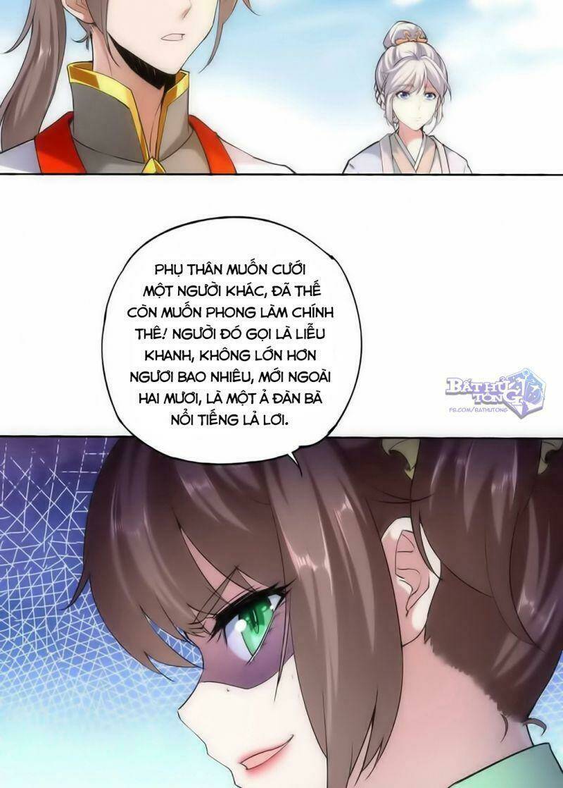 Vạn Cổ Đệ Nhất Thần Chapter 4.1 - Trang 2