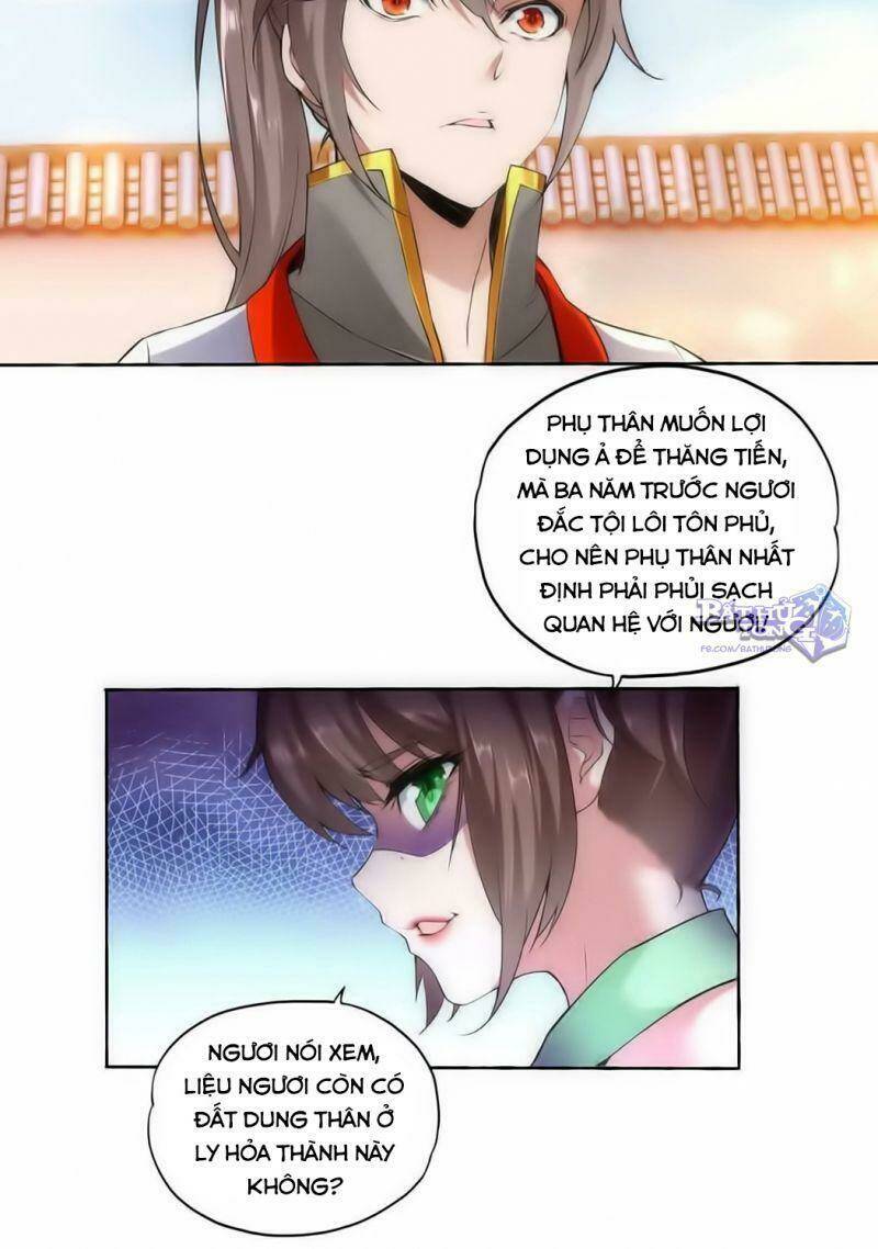 Vạn Cổ Đệ Nhất Thần Chapter 4.1 - Trang 2