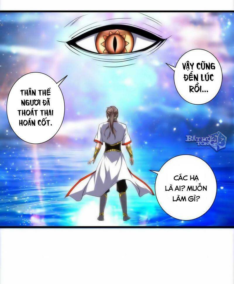 Vạn Cổ Đệ Nhất Thần Chapter 4.2 - Trang 2