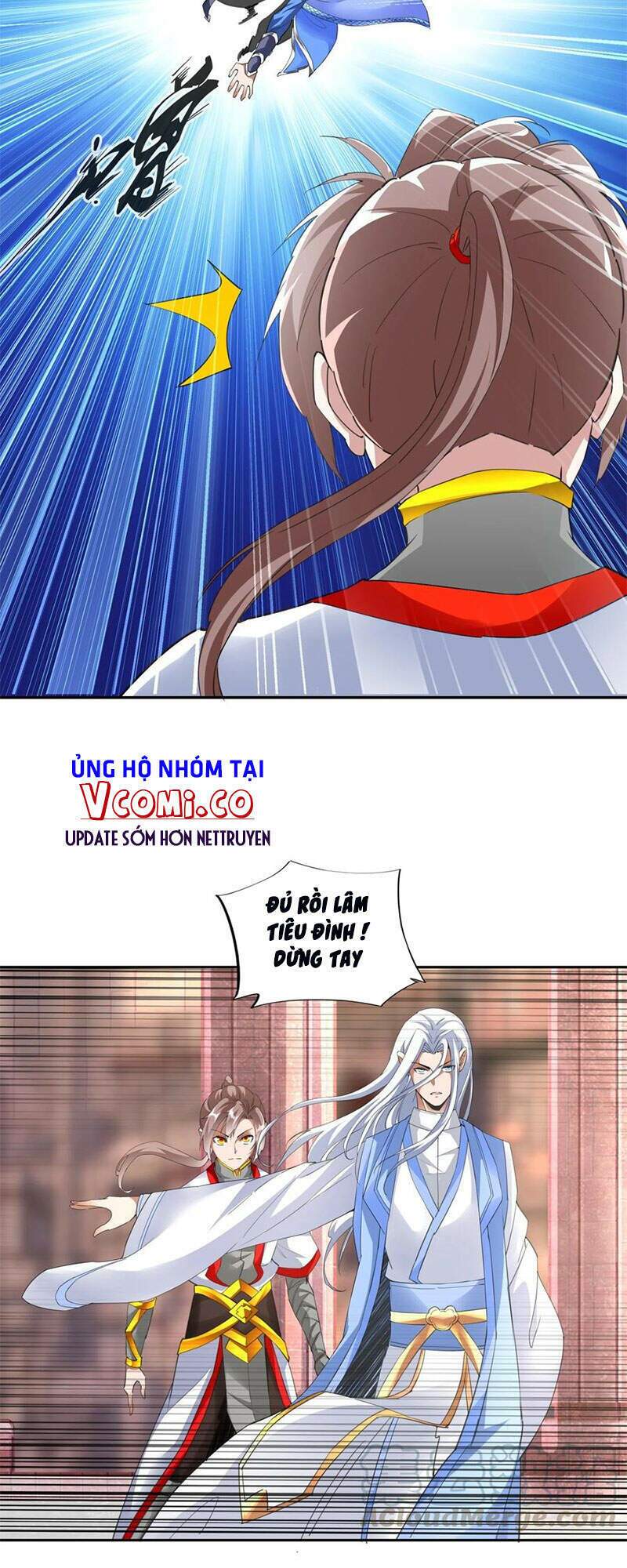 Vạn Cổ Đệ Nhất Thần Chapter 40 - Trang 2