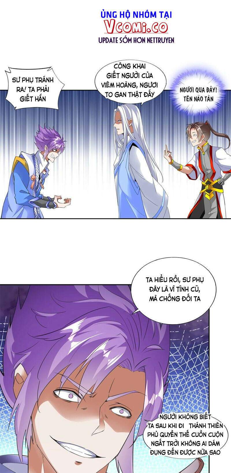 Vạn Cổ Đệ Nhất Thần Chapter 40 - Trang 2