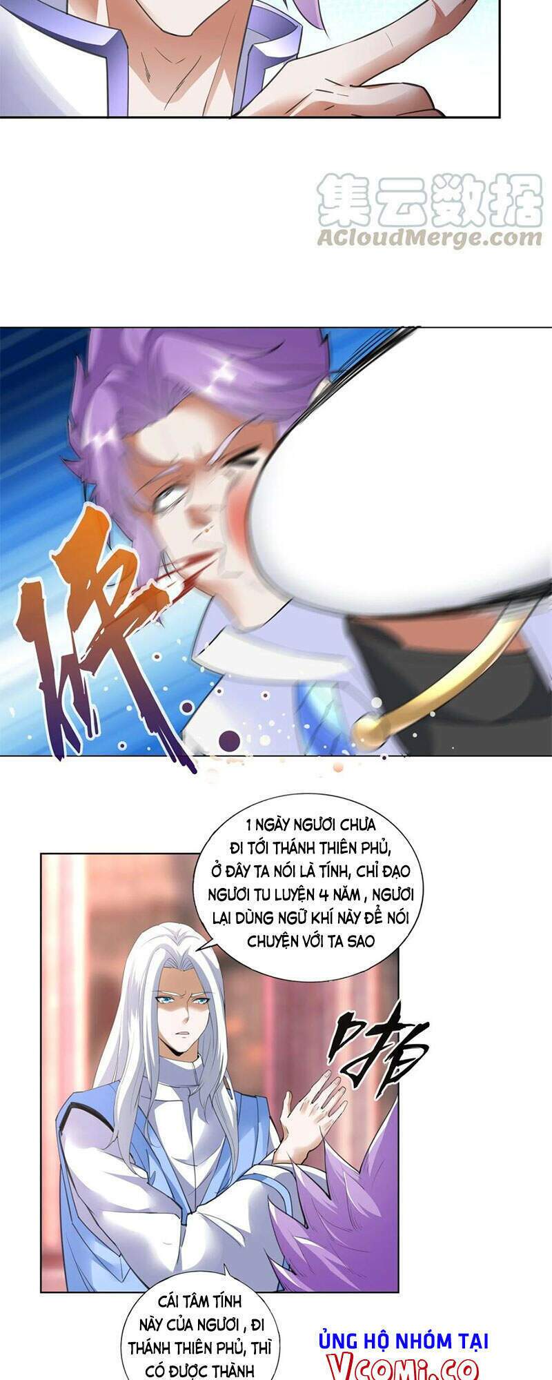 Vạn Cổ Đệ Nhất Thần Chapter 40 - Trang 2