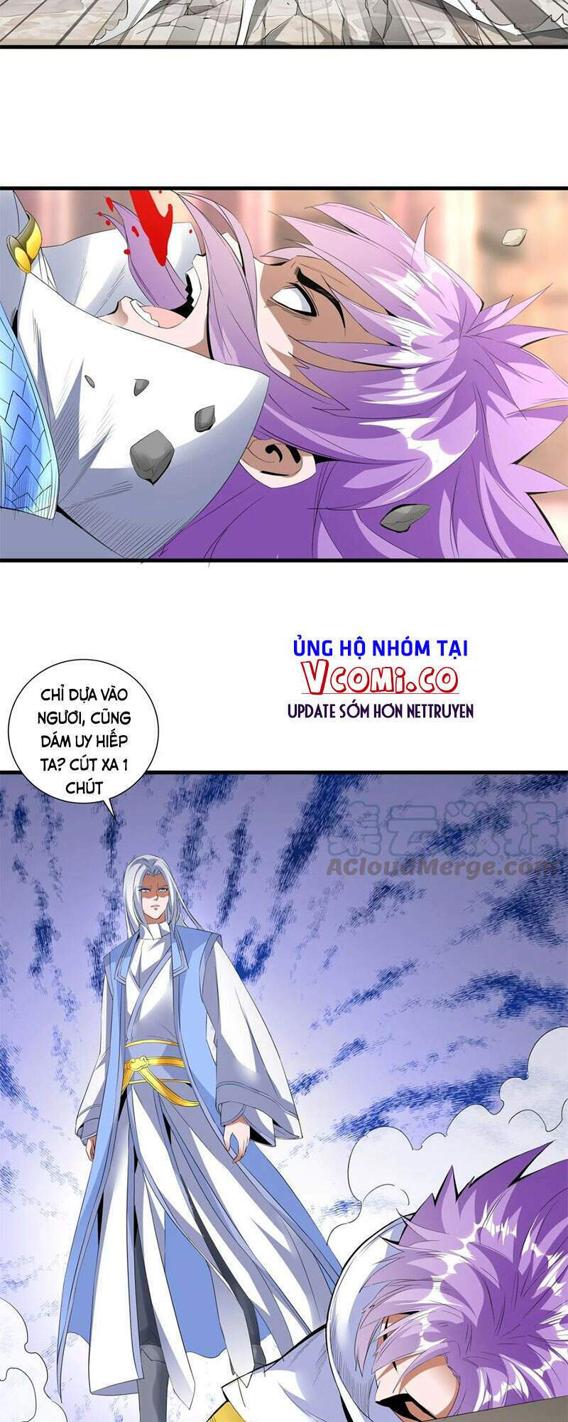 Vạn Cổ Đệ Nhất Thần Chapter 40 - Trang 2