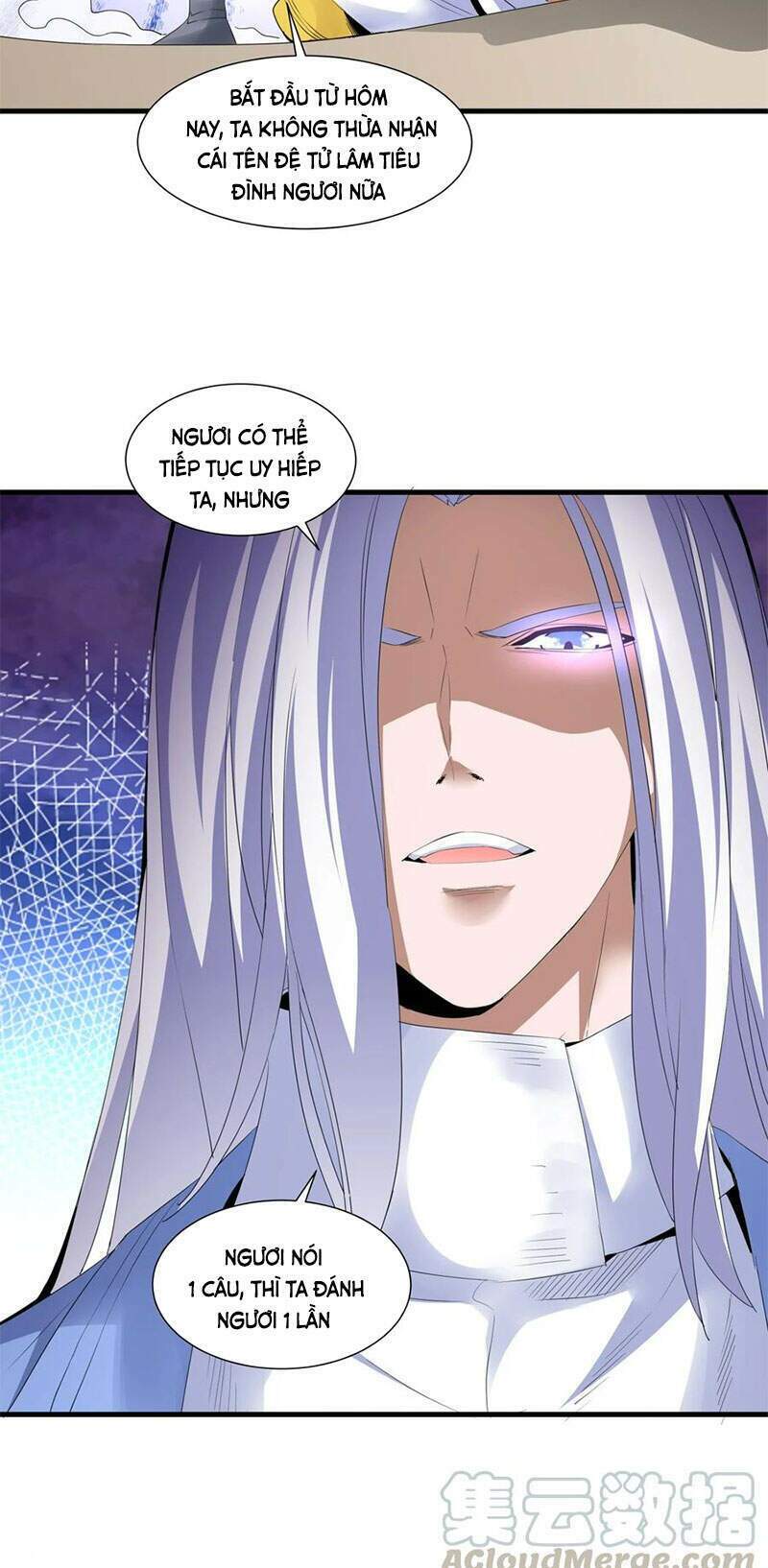 Vạn Cổ Đệ Nhất Thần Chapter 40 - Trang 2