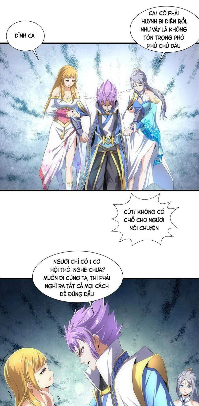 Vạn Cổ Đệ Nhất Thần Chapter 40 - Trang 2