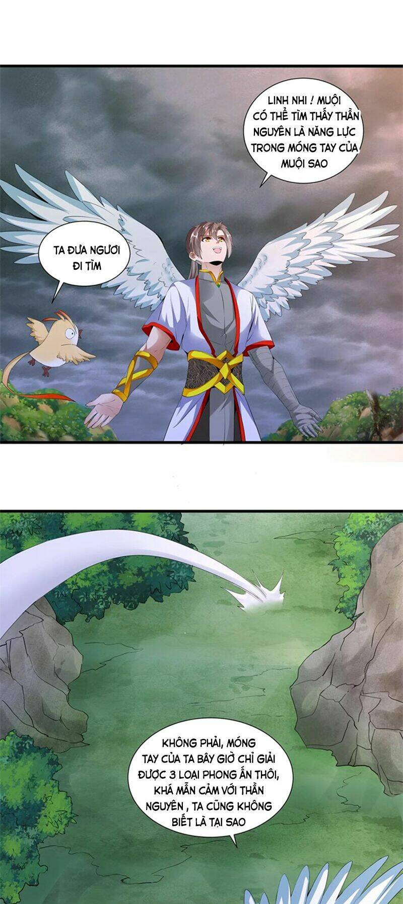 Vạn Cổ Đệ Nhất Thần Chapter 41 - Trang 2