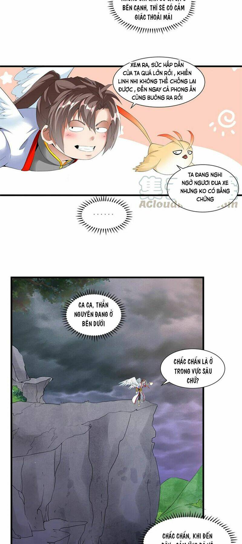 Vạn Cổ Đệ Nhất Thần Chapter 41 - Trang 2