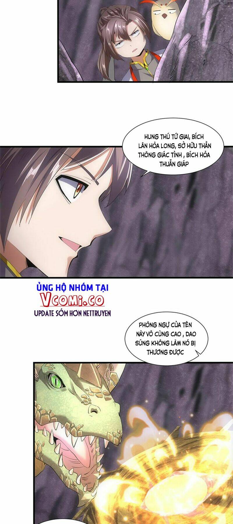 Vạn Cổ Đệ Nhất Thần Chapter 41 - Trang 2