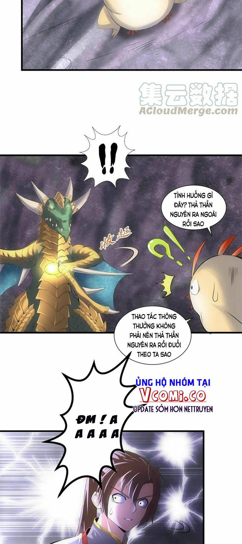 Vạn Cổ Đệ Nhất Thần Chapter 41 - Trang 2