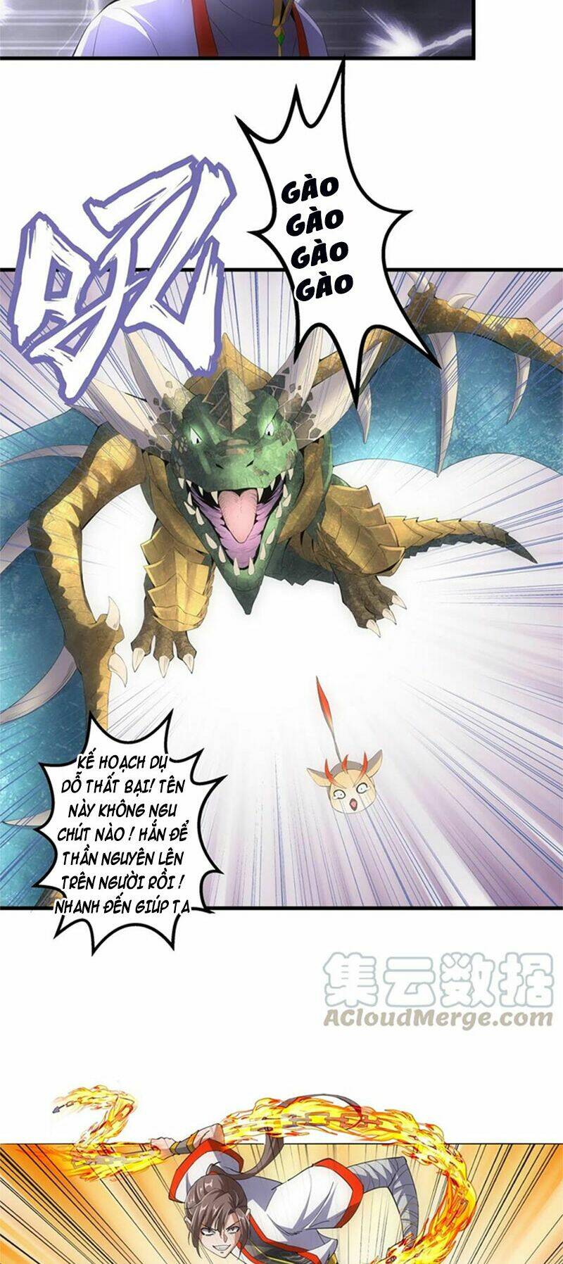 Vạn Cổ Đệ Nhất Thần Chapter 41 - Trang 2