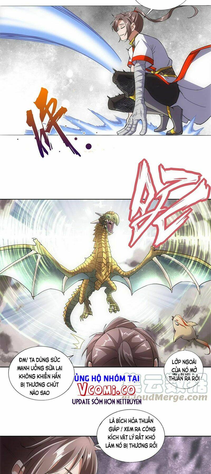 Vạn Cổ Đệ Nhất Thần Chapter 41 - Trang 2