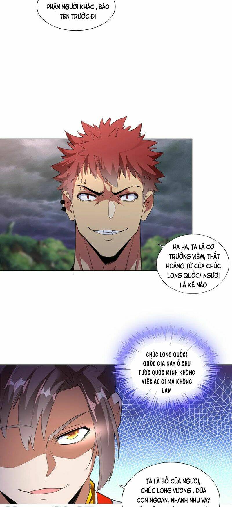 Vạn Cổ Đệ Nhất Thần Chapter 42 - Trang 2
