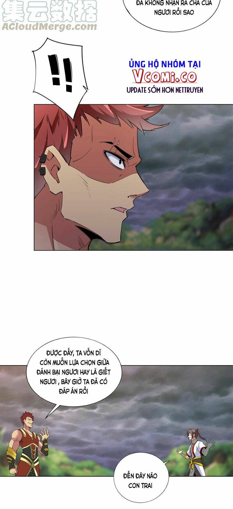 Vạn Cổ Đệ Nhất Thần Chapter 42 - Trang 2