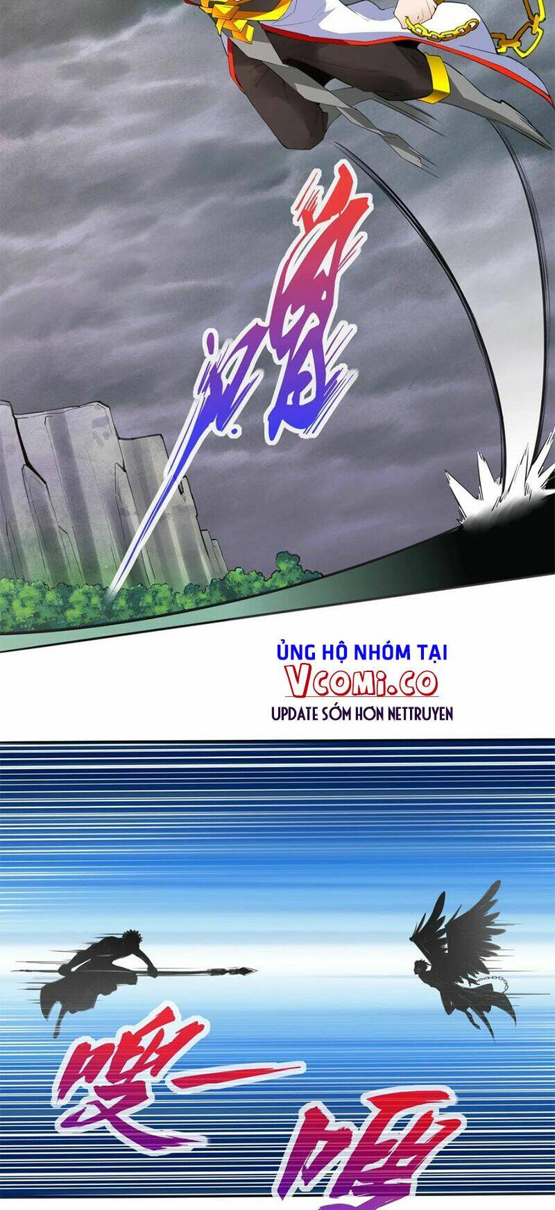 Vạn Cổ Đệ Nhất Thần Chapter 42 - Trang 2