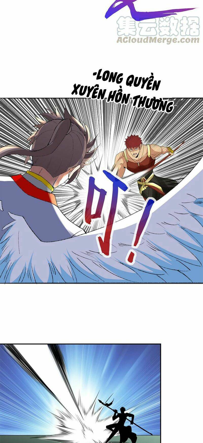 Vạn Cổ Đệ Nhất Thần Chapter 42 - Trang 2