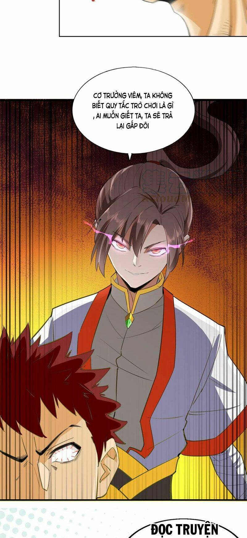 Vạn Cổ Đệ Nhất Thần Chapter 42 - Trang 2