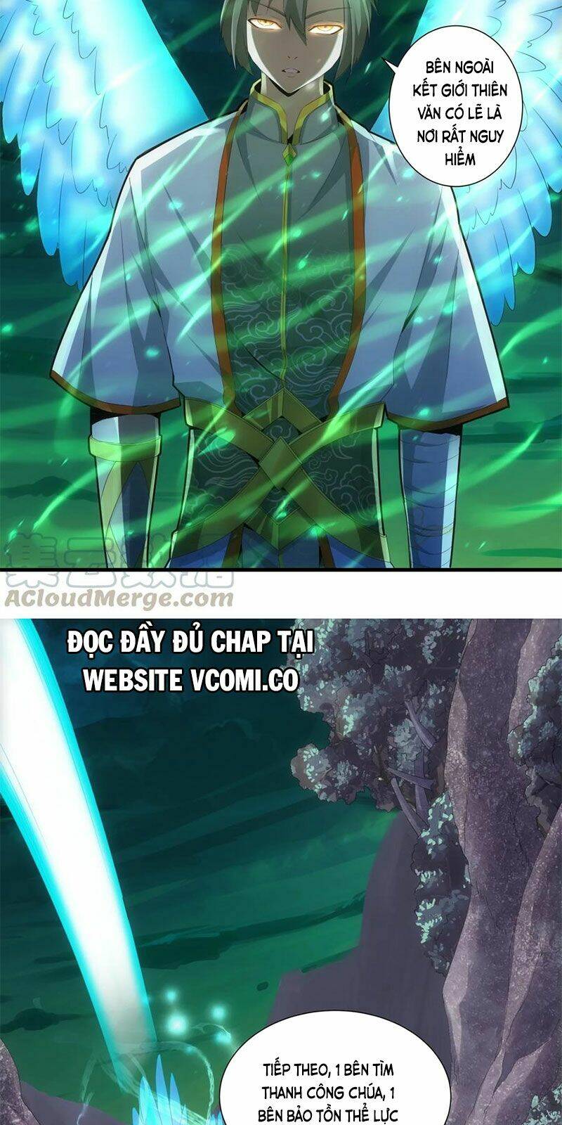 Vạn Cổ Đệ Nhất Thần Chapter 43 - Trang 2