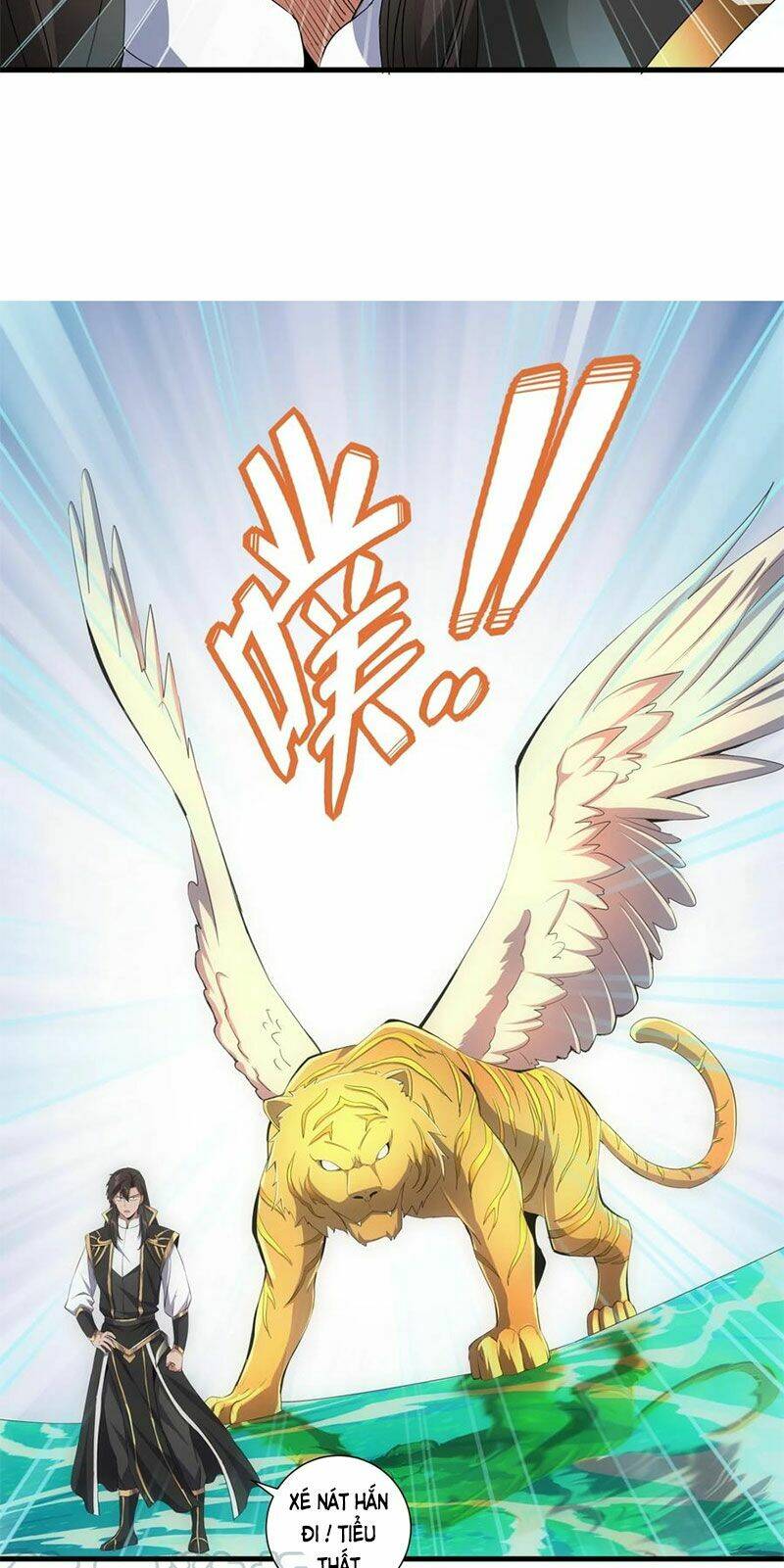 Vạn Cổ Đệ Nhất Thần Chapter 43 - Trang 2