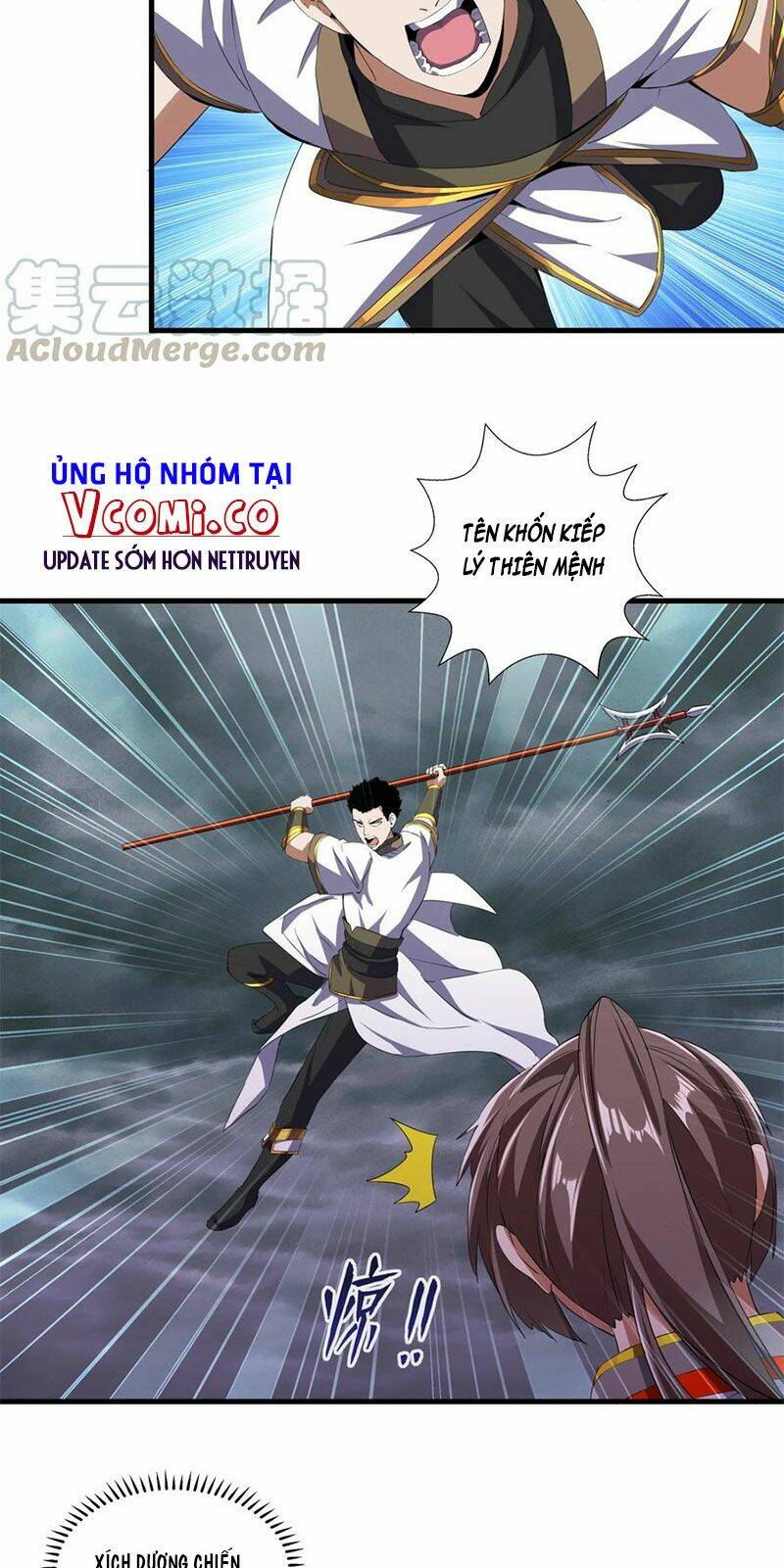 Vạn Cổ Đệ Nhất Thần Chapter 43 - Trang 2