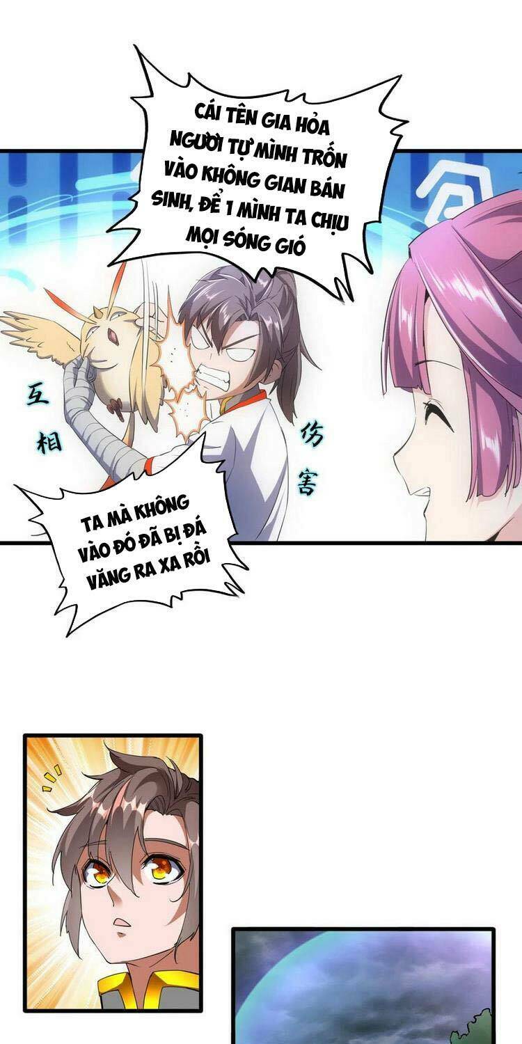 Vạn Cổ Đệ Nhất Thần Chapter 46 - Trang 2