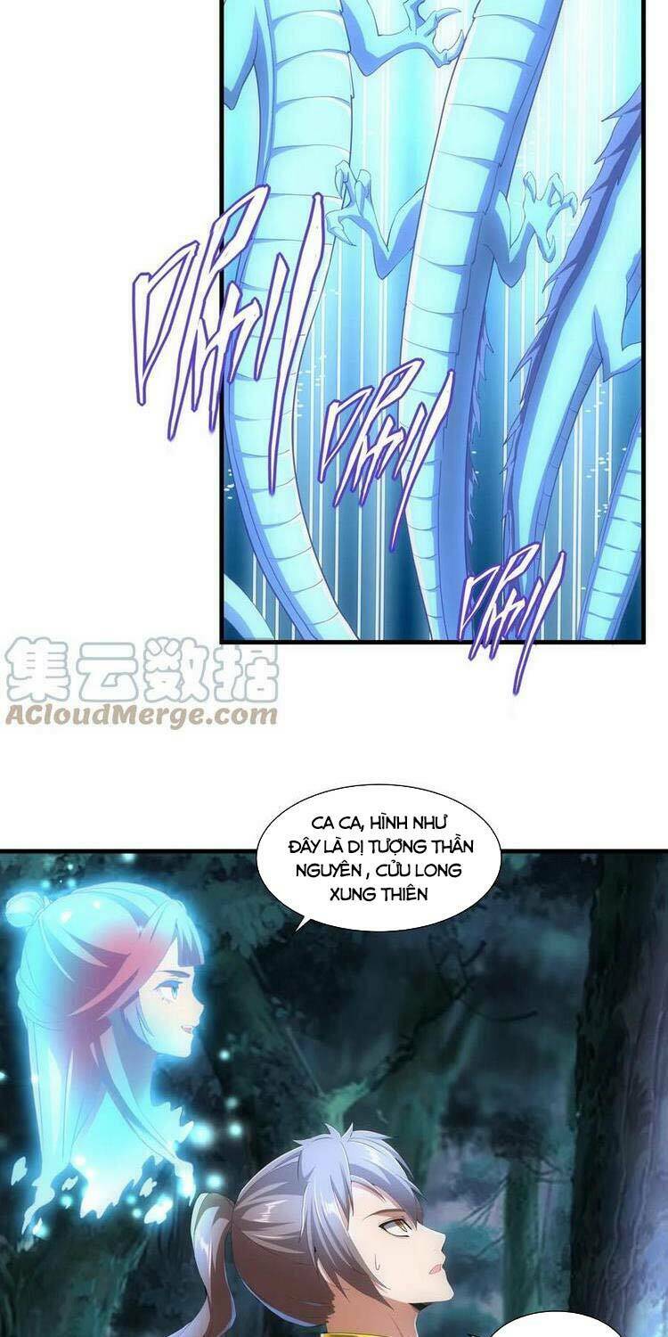Vạn Cổ Đệ Nhất Thần Chapter 47 - Trang 2