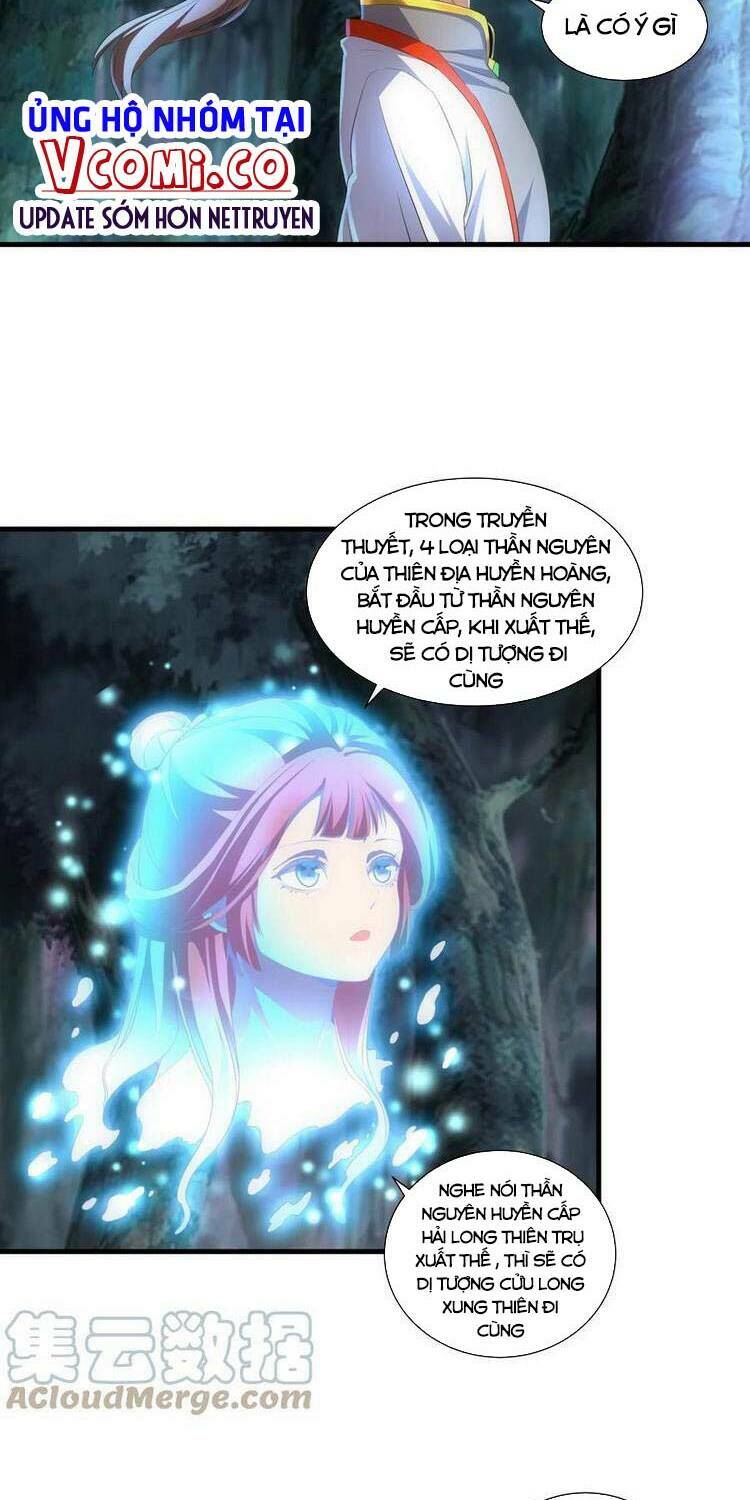 Vạn Cổ Đệ Nhất Thần Chapter 47 - Trang 2