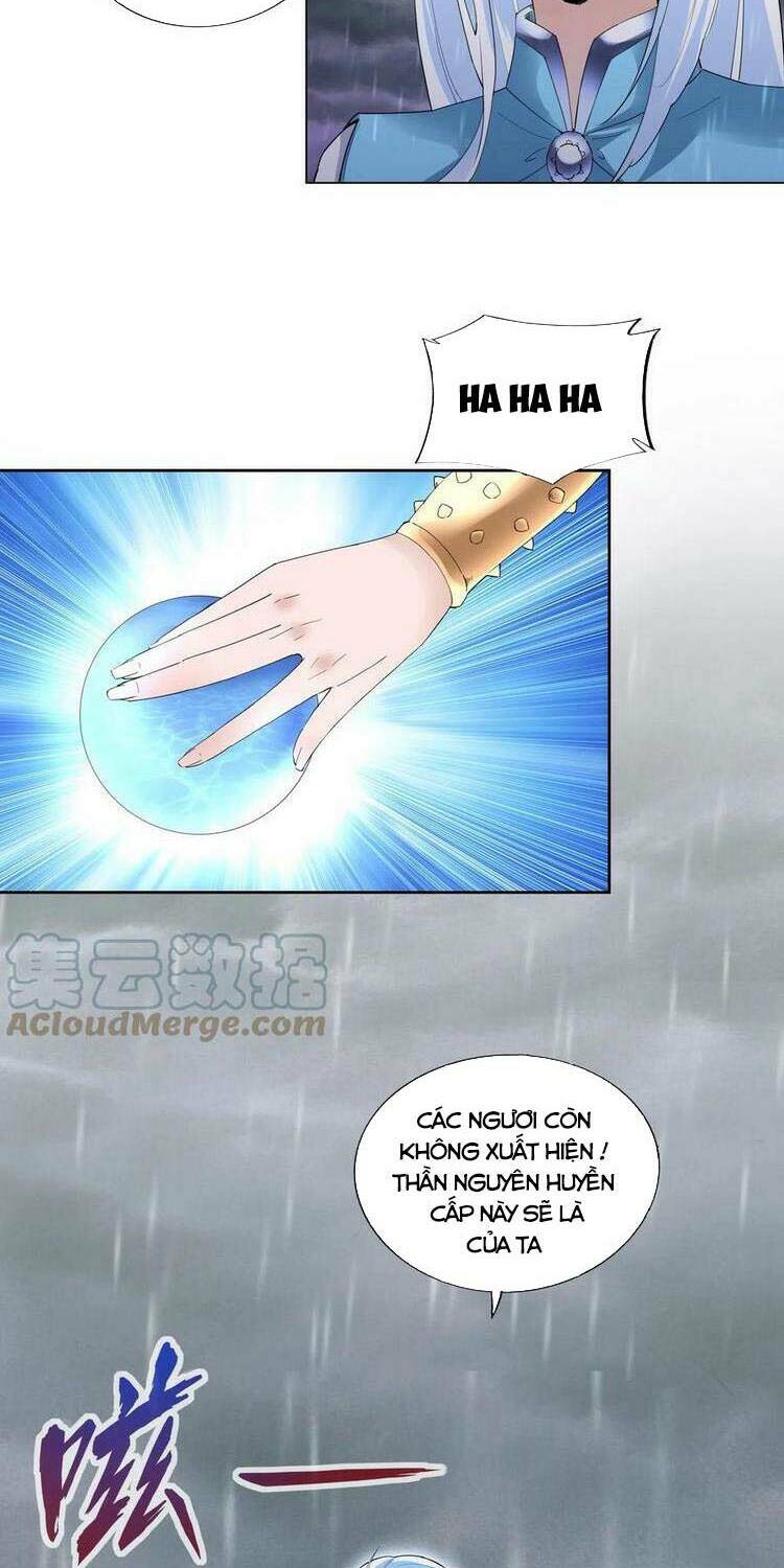 Vạn Cổ Đệ Nhất Thần Chapter 47 - Trang 2