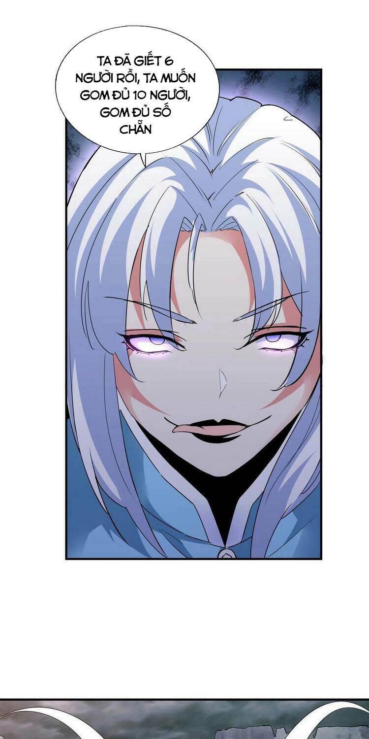 Vạn Cổ Đệ Nhất Thần Chapter 47 - Trang 2