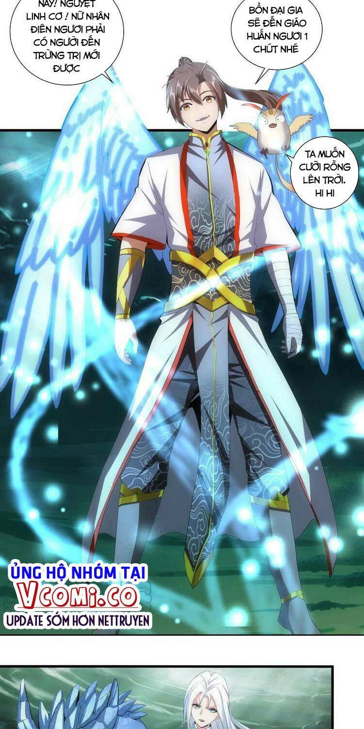 Vạn Cổ Đệ Nhất Thần Chapter 47 - Trang 2