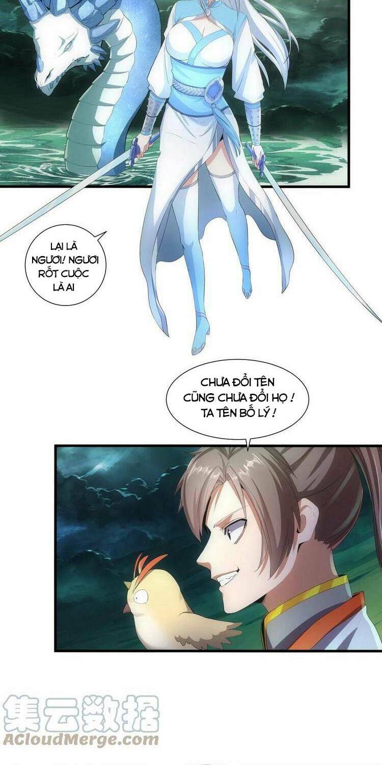 Vạn Cổ Đệ Nhất Thần Chapter 47 - Trang 2