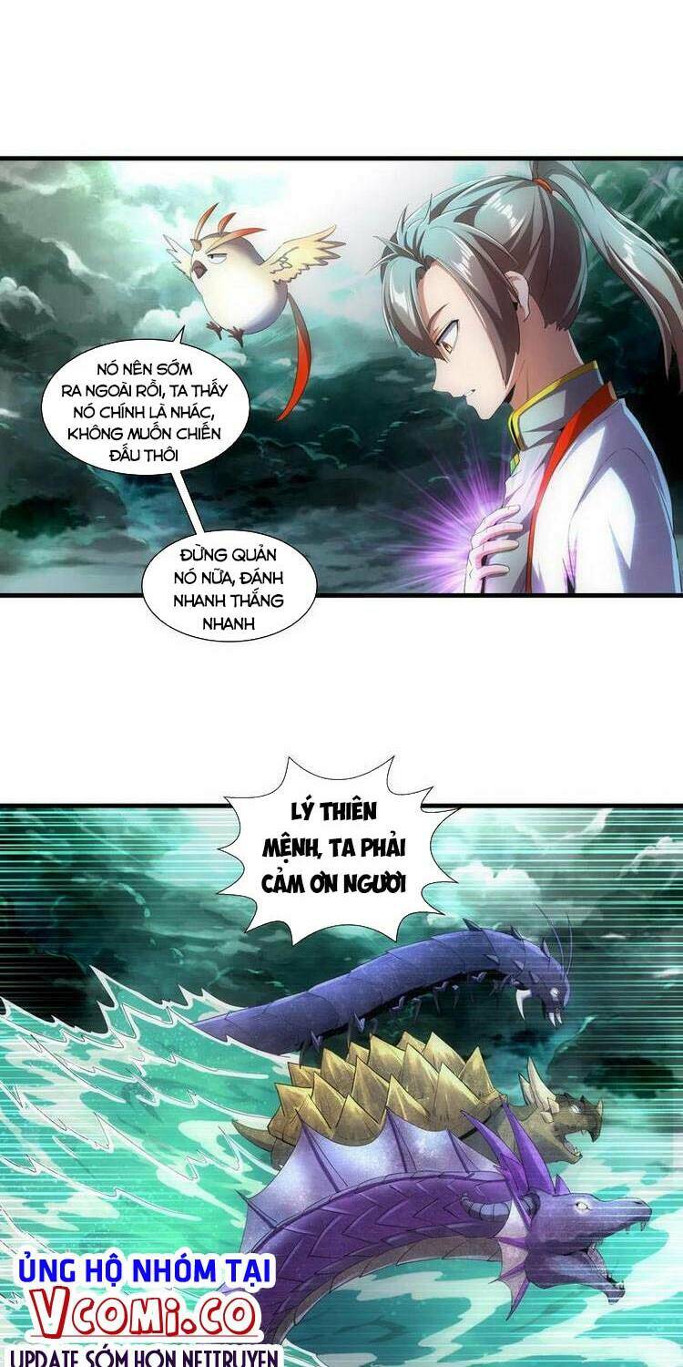 Vạn Cổ Đệ Nhất Thần Chapter 49 - Trang 2