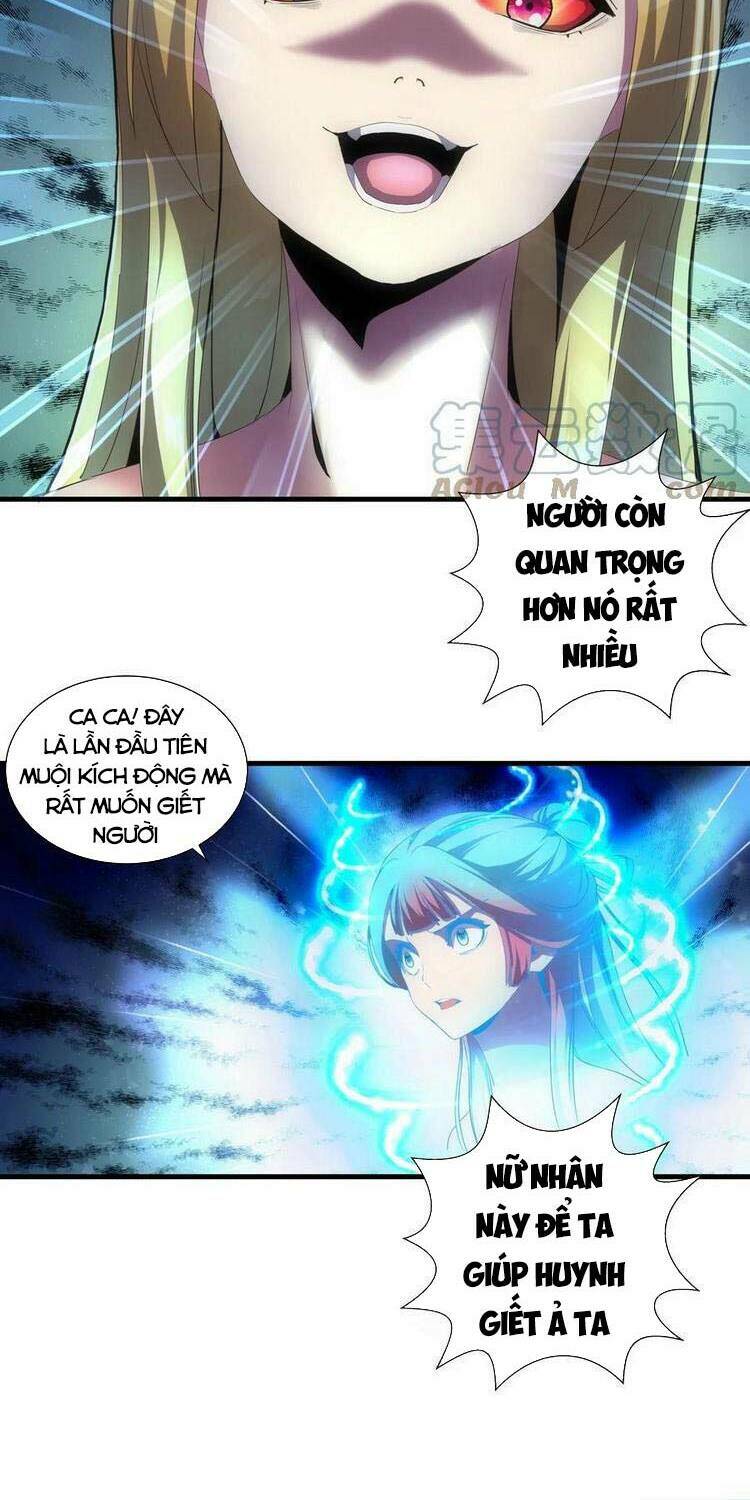 Vạn Cổ Đệ Nhất Thần Chapter 49 - Trang 2