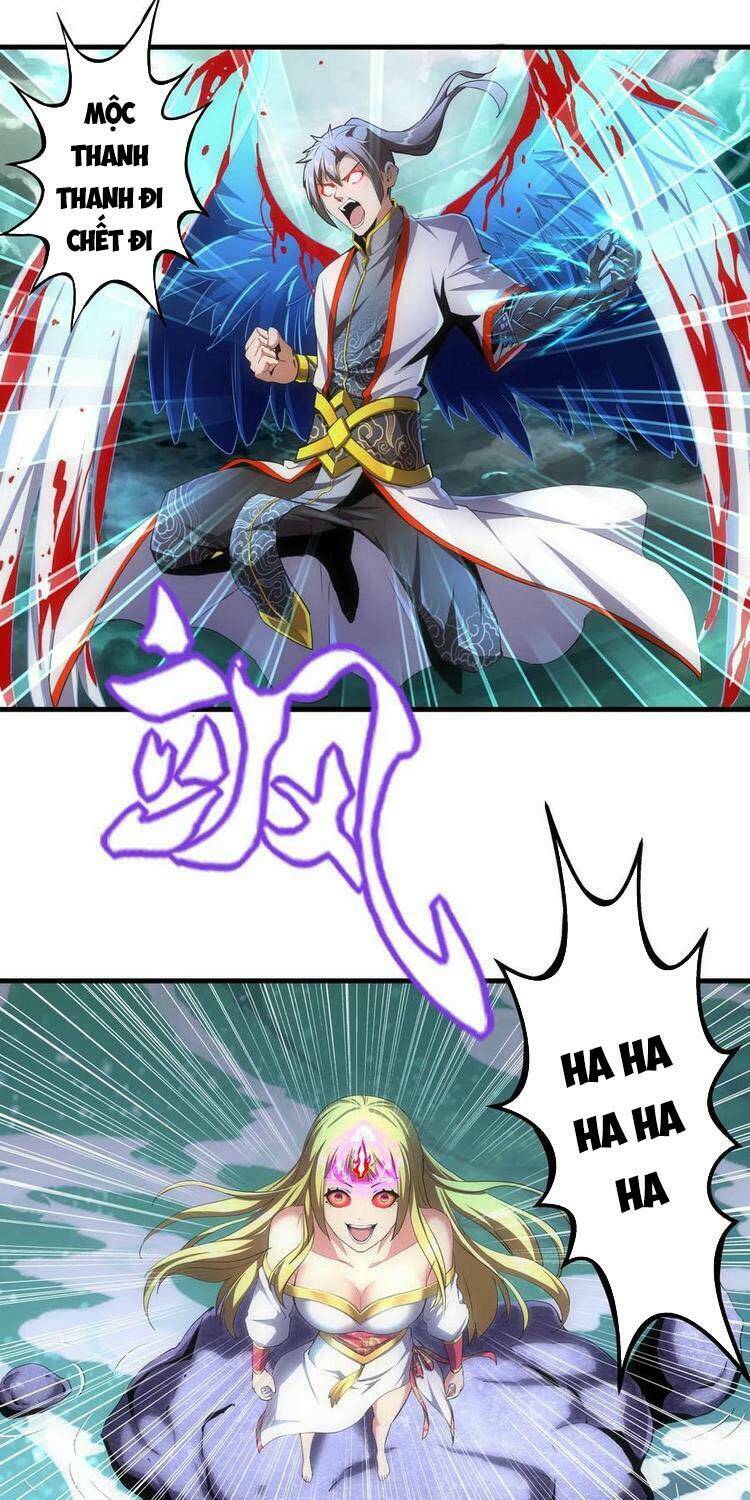 Vạn Cổ Đệ Nhất Thần Chapter 49 - Trang 2