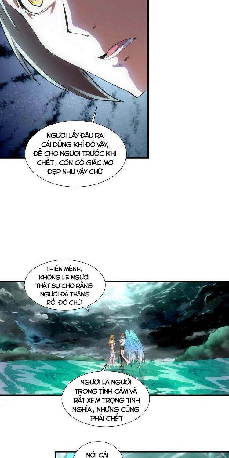 Vạn Cổ Đệ Nhất Thần Chapter 49 - Trang 2