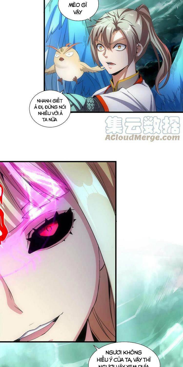 Vạn Cổ Đệ Nhất Thần Chapter 49 - Trang 2