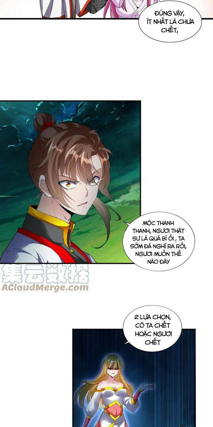 Vạn Cổ Đệ Nhất Thần Chapter 49 - Trang 2