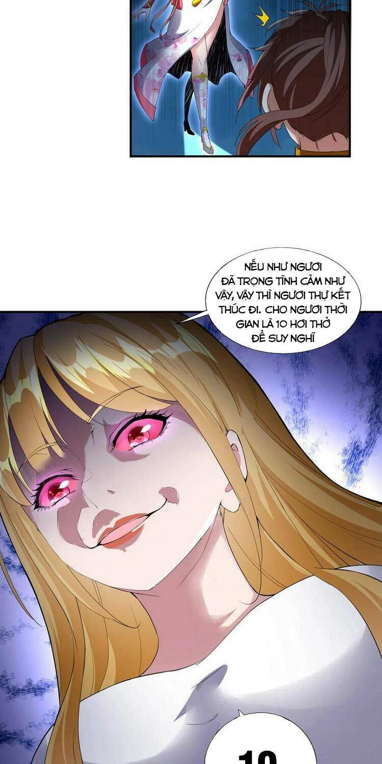 Vạn Cổ Đệ Nhất Thần Chapter 49 - Trang 2