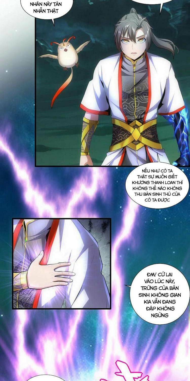 Vạn Cổ Đệ Nhất Thần Chapter 49 - Trang 2