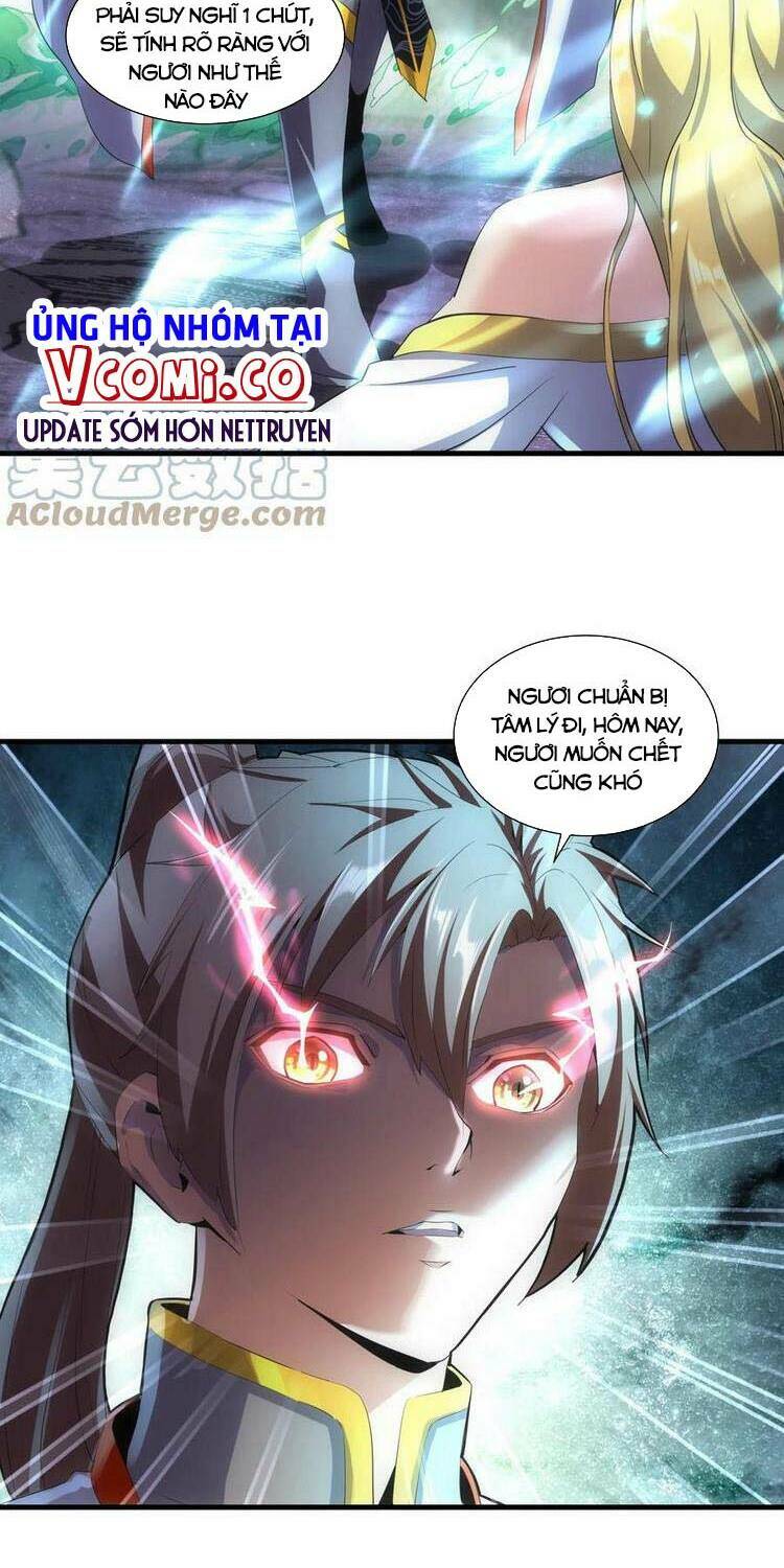 Vạn Cổ Đệ Nhất Thần Chapter 50 - Trang 2