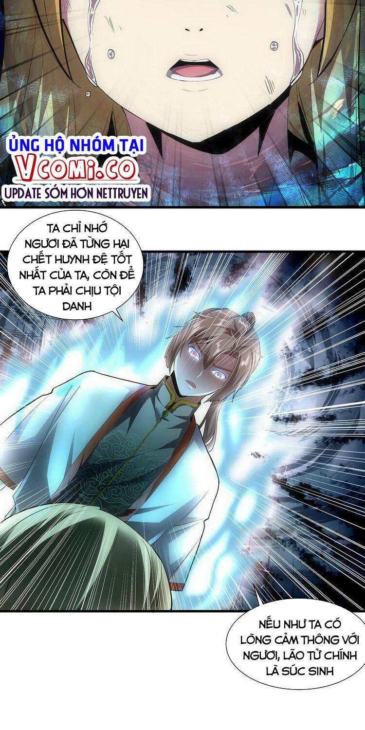 Vạn Cổ Đệ Nhất Thần Chapter 51 - Trang 2