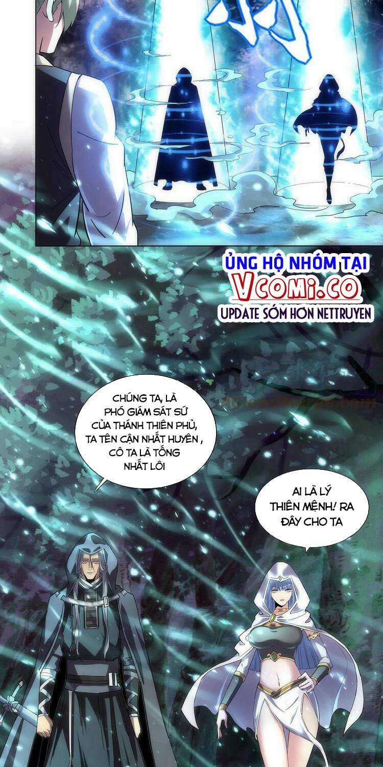 Vạn Cổ Đệ Nhất Thần Chapter 51 - Trang 2
