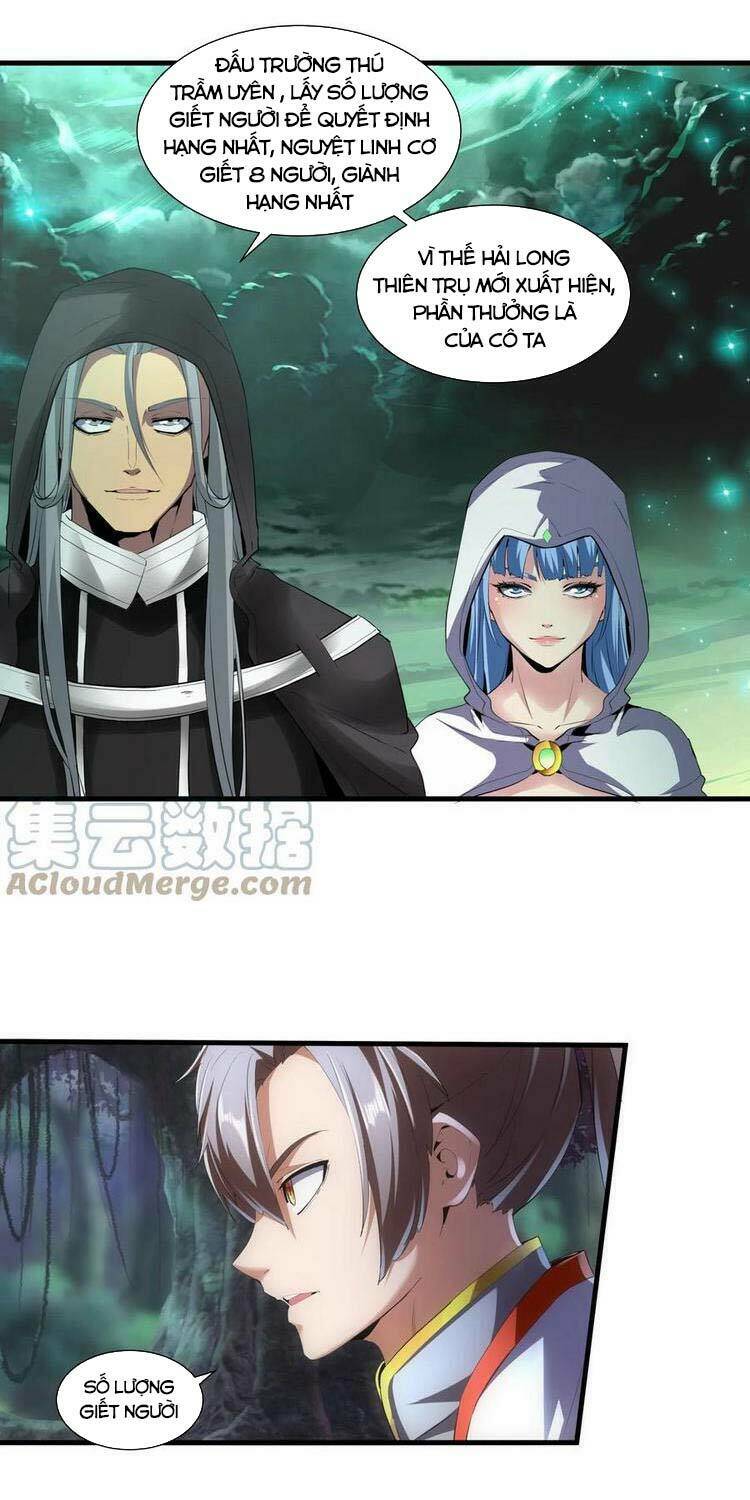 Vạn Cổ Đệ Nhất Thần Chapter 52 - Trang 2