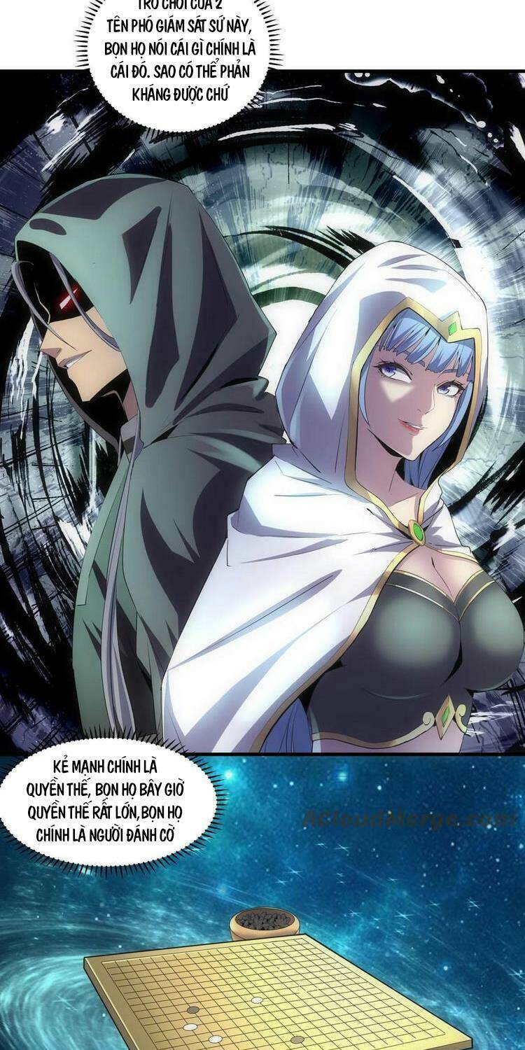 Vạn Cổ Đệ Nhất Thần Chapter 52 - Trang 2