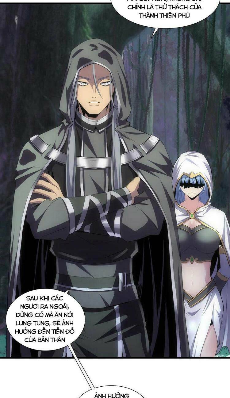 Vạn Cổ Đệ Nhất Thần Chapter 52 - Trang 2