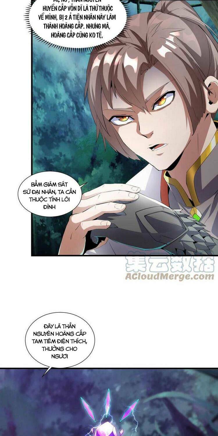 Vạn Cổ Đệ Nhất Thần Chapter 52 - Trang 2