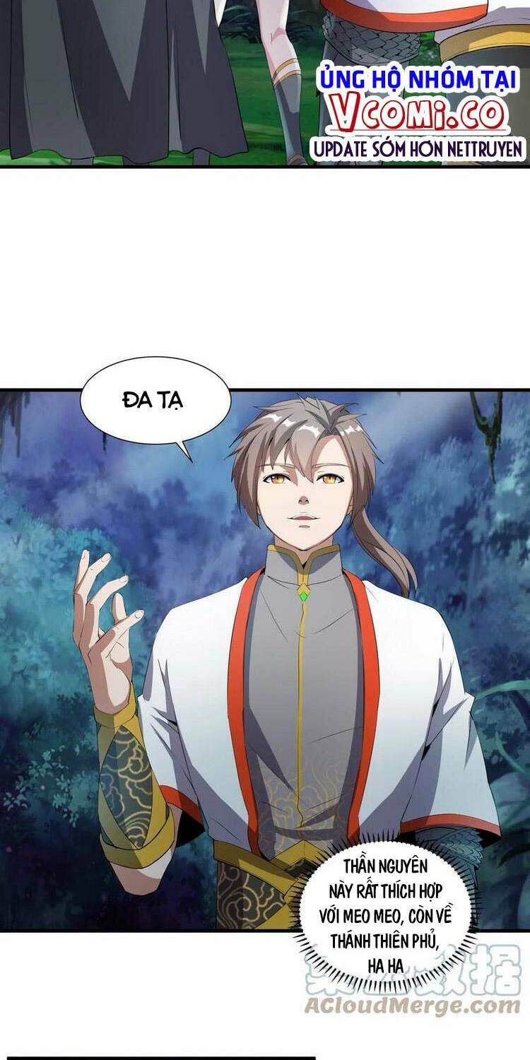 Vạn Cổ Đệ Nhất Thần Chapter 52 - Trang 2